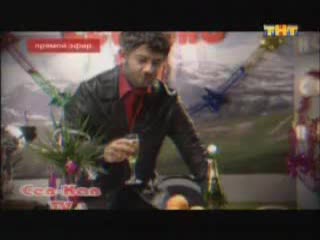 new year's greetings from sev kav tv