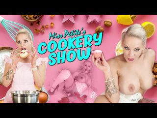 [2021-09-02] loulou petite – miss petites cookery show episode 1 huge tits small ass milf